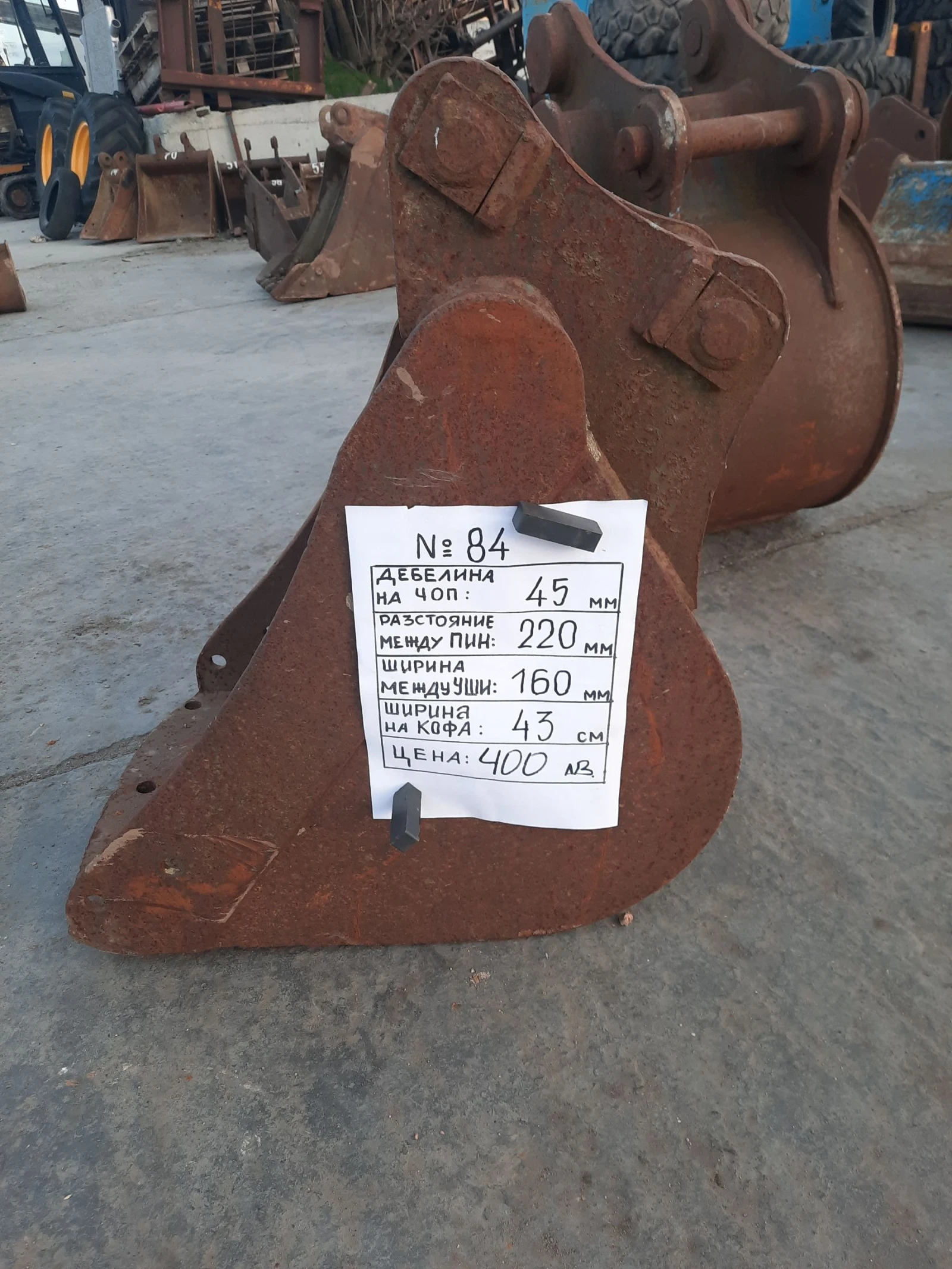  Caterpillar | Mobile.bg   16