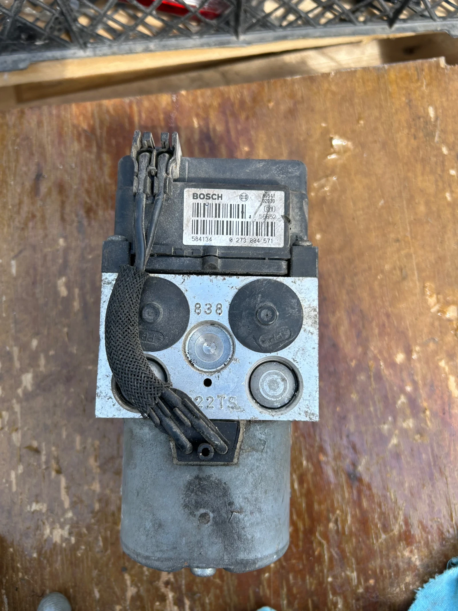 ABS    0273004571 | Mobile.bg   1