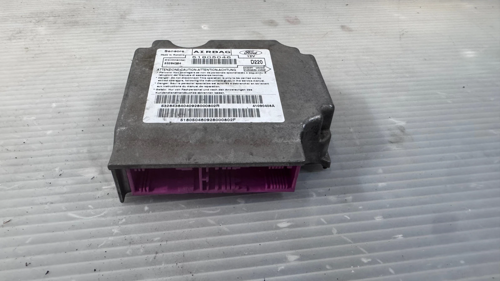 Airbag  /  /  a Ford Ka - 51805046 / 53284384 | Mobile.bg   1