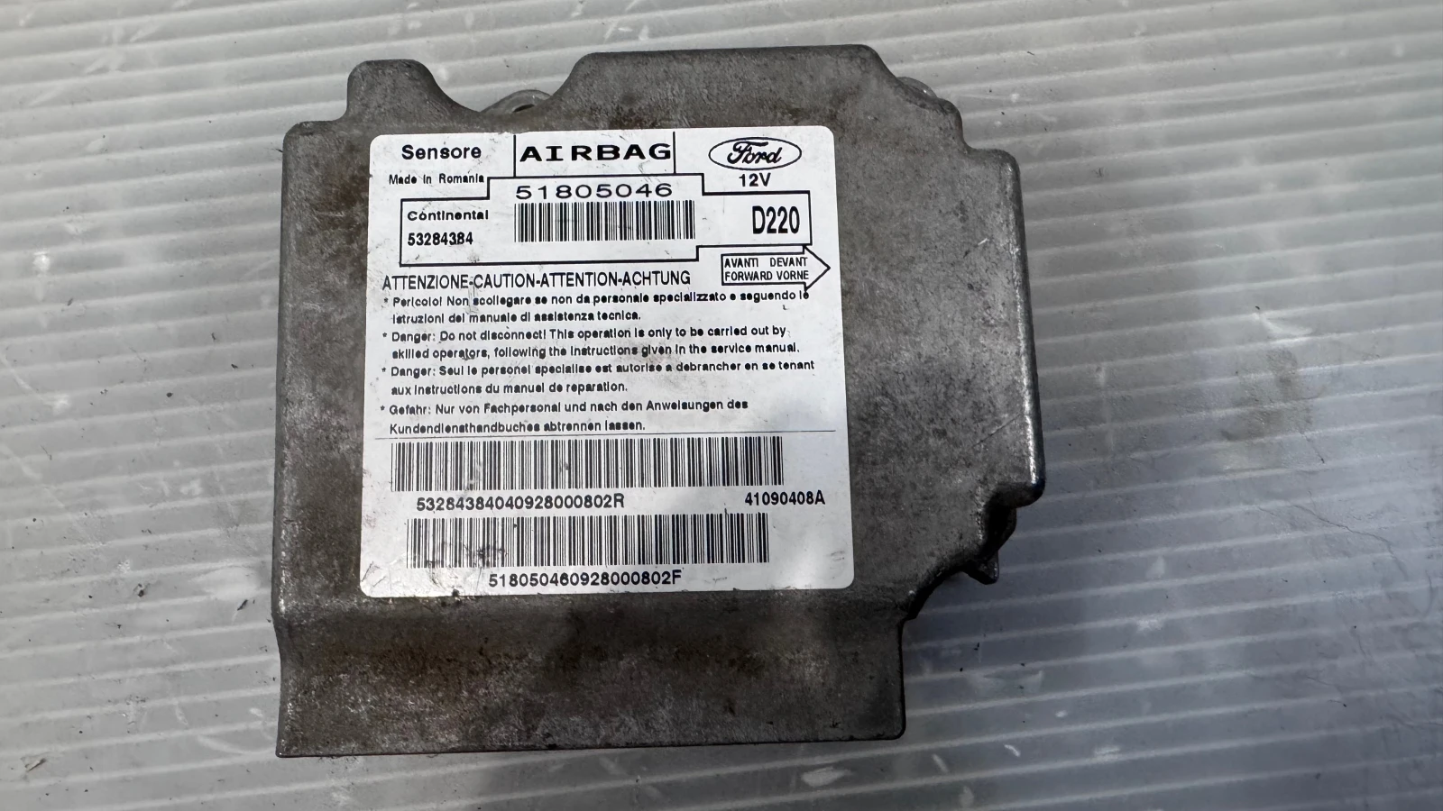 Airbag  /  /  a Ford Ka - 51805046 / 53284384 | Mobile.bg   2