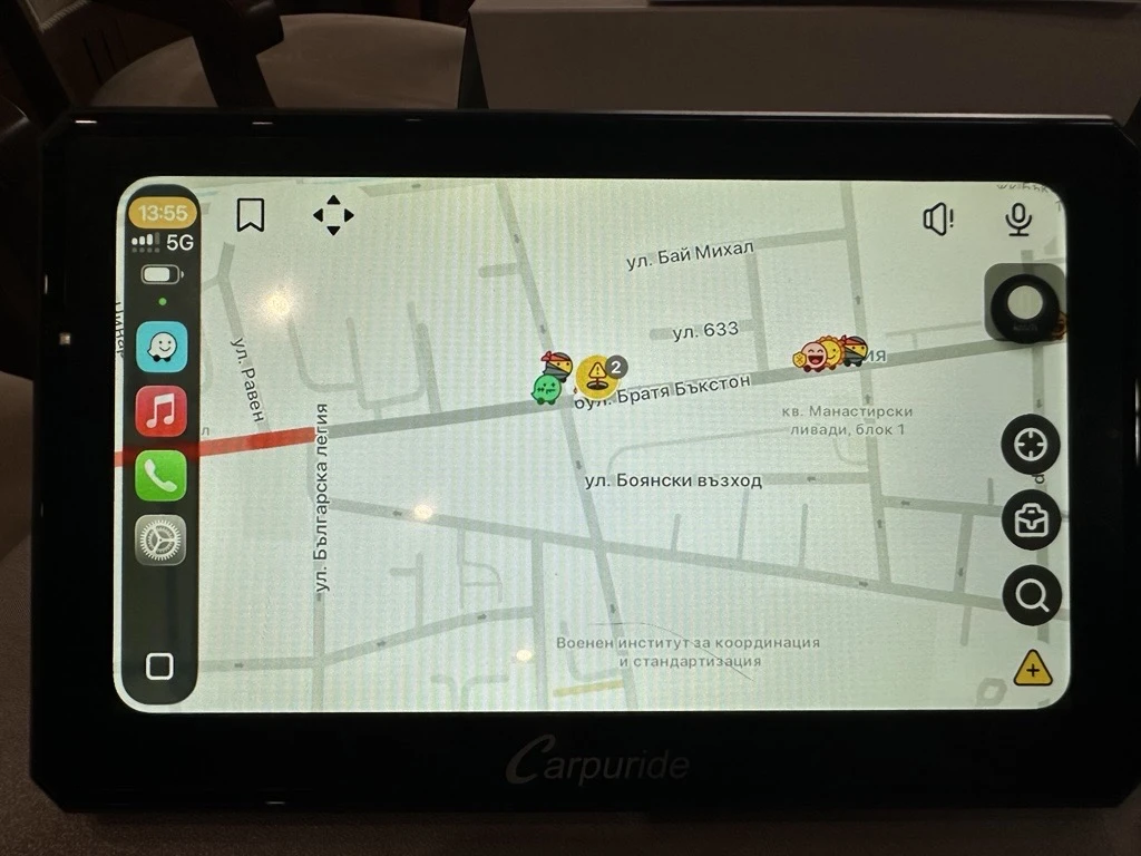 Carpuride W712D with Rotatable Motorcycle Stereo with GPS Navigation & 2 Dash Cam | Mobile.bg � ����������� 12