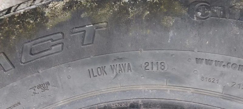 Гуми Всесезонни 255/70R16, снимка 7 - Гуми и джанти - 35130043