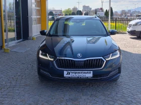 Skoda Octavia 2.0TDI/150к.с/, снимка 2