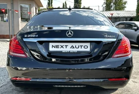 Mercedes-Benz S 350 CDI 258HP 4MATIC HUD 360'CAM PANO BURMESTER, снимка 6
