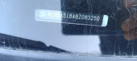 Hyundai I20 Клима Евро 5, снимка 4