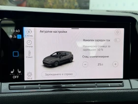 Обява за продажба на VW Golf 8 GTE 1.4 eHybrid OPF ~45 900 лв. - изображение 10