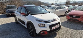 Citroen C3 1.2-82кс.клима, снимка 4