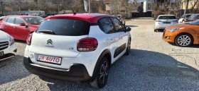 Citroen C3 1.2-82кс.клима, снимка 7