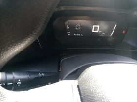 Обява за продажба на Citroen C4 ~25 900 лв. - изображение 9