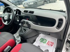 Fiat Panda 0.9-AIR TURBO-МЕТАН - 7399 лв. - 78831241 14