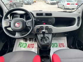 Fiat Panda 0.9-AIR TURBO-МЕТАН - 7399 лв. - 78831241 11