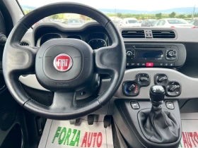 Fiat Panda 0.9-AIR TURBO-МЕТАН - 7399 лв. - 78831241 12
