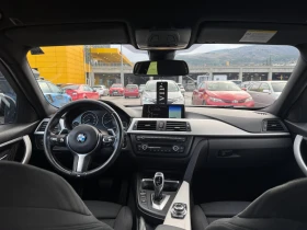 BMW 320 Xdrive - 25888 лв. - 39012746 7