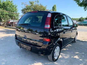 Opel Meriva 1.6i - 3800 лв. - 16486363 4