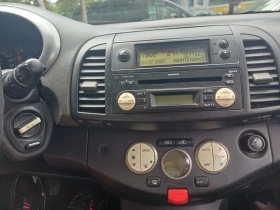 Обява за продажба на Nissan Micra 1.4 бенз/газ ~2 600 лв. - изображение 8