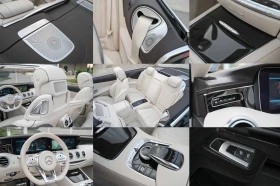 Mercedes-Benz S 560 - 215000 лв. - 34248568 15