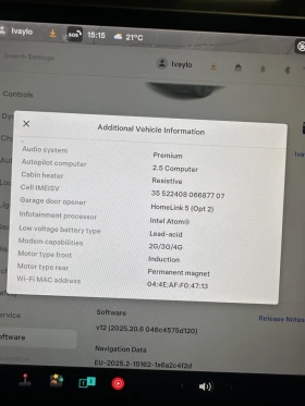 Tesla Model 3 Long Range AWD - 38600 лв. - 72280537 16