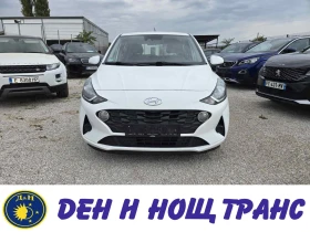 Hyundai I10 Климатик| Автопилот| Сервизна книжка