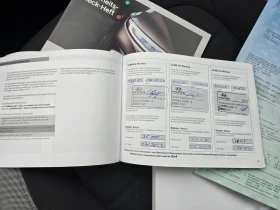 Hyundai I10 Климатик| Автопилот| Сервизна книжка - 9000 € / 17602.47 лв. - 70420817 13