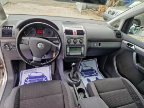 Обява за продажба на VW Touran 1.9TDI High line ~7 999 лв. - изображение 10
