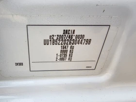 Dacia Sandero 1, 0, снимка 16