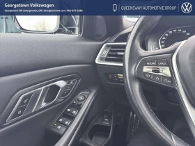 BMW 330 * xDrive * CARFAX * ЦЕНА ДО БГ - 28150 € / 55056.61 лв. - 66667228 11