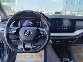 Skoda Octavia 2.0TDI/150�.�/ | Mobile.bg � ����� ������ 9