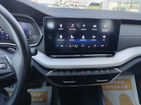 Skoda Octavia 2.0TDI/150�.�/ | Mobile.bg � ����� ������ 17