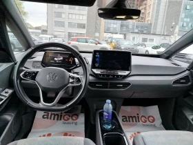 VW ID.3 112хил.км.NOVA - 15700 € / 30706.53 лв. - 20193519 15