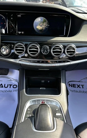 Mercedes-Benz S 350 CDI 258HP 4MATIC HUD 360'CAM PANO BURMESTER - 24990 € - 10087095 10