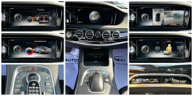 Mercedes-Benz S 350 CDI 258HP 4MATIC HUD 360'CAM PANO BURMESTER - 24990 € - 10087095 15