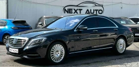 Mercedes-Benz S 350 CDI 258HP 4MATIC HUD 360'CAM PANO BURMESTER