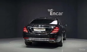 Mercedes-Benz Maybach * S560 4MATIC * FULL * ���� �� �������� *  | Mobile.bg � ����� ������ 4
