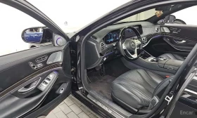 Mercedes-Benz Maybach * S560 4MATIC * FULL * ���� �� �������� *  | Mobile.bg � ����� ������ 9