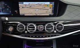 Mercedes-Benz Maybach * S560 4MATIC * FULL * ���� �� �������� *  | Mobile.bg � ����� ������ 13