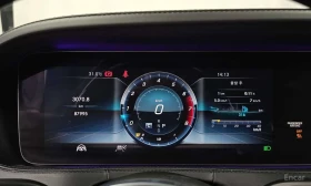 Mercedes-Benz Maybach * S560 4MATIC * FULL * ���� �� �������� *  | Mobile.bg � ����� ������ 7