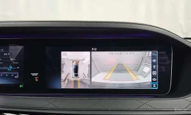 Mercedes-Benz Maybach * S560 4MATIC * FULL * ���� �� �������� *  | Mobile.bg � ����� ������ 14