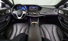 Mercedes-Benz Maybach * S560 4MATIC * FULL * ���� �� �������� *  | Mobile.bg � ����� ������ 6