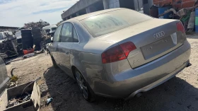 Audi A4 3.0тди | Auto.bg — изображение 4
