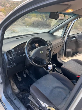 Opel Zafira | Mobile.bg � ����� ������ 11
