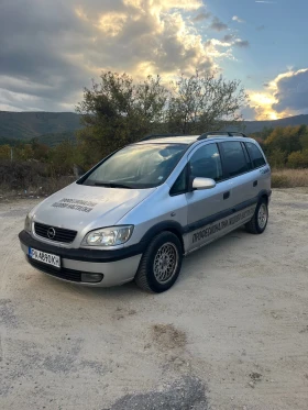 ����� �� �������� �� Opel Zafira