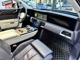 HongQi E-HS9 - 28450 € - 92281776 10