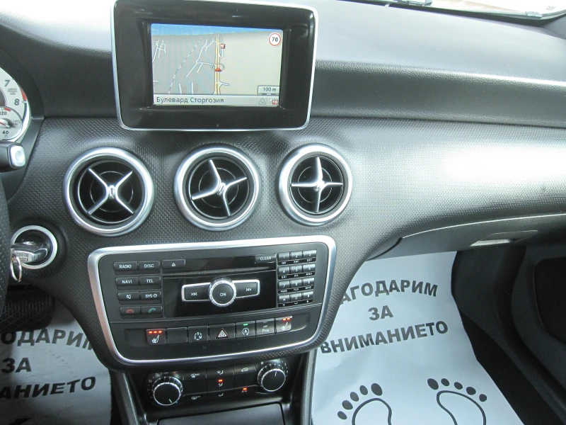 Mercedes-Benz A 180 Автомат, 1, 6.NAVI, Кожа, снимка 8 - Автомобили и джипове - 50832296