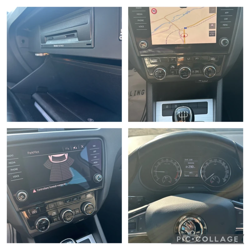 Skoda Octavia 1.6TDi 116ks, снимка 17 - Автомобили и джипове - 51265110