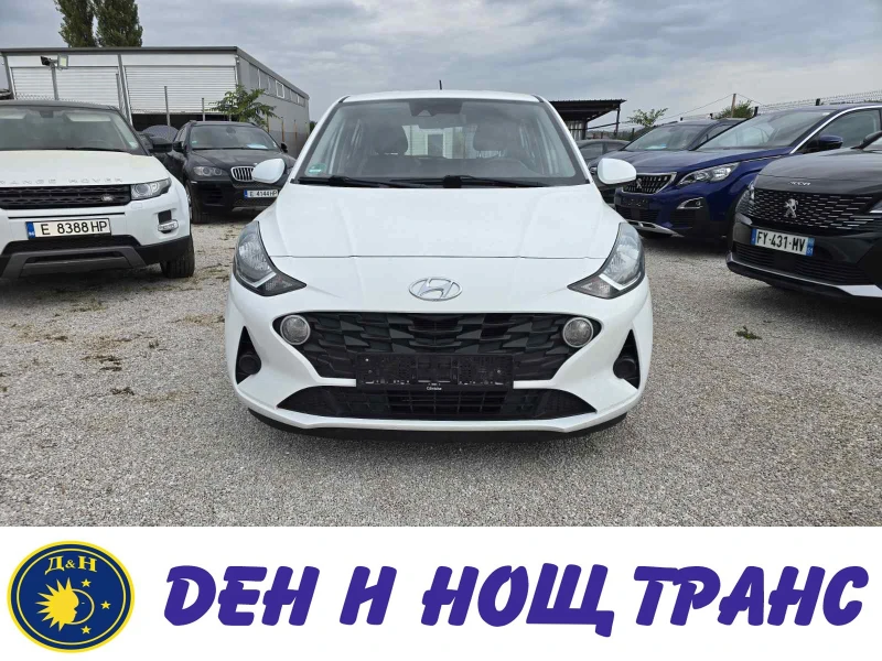 Hyundai I10 Климатик| Автопилот| Сервизна книжка - 9000 € / 17602.47 лв. - 70420817 1