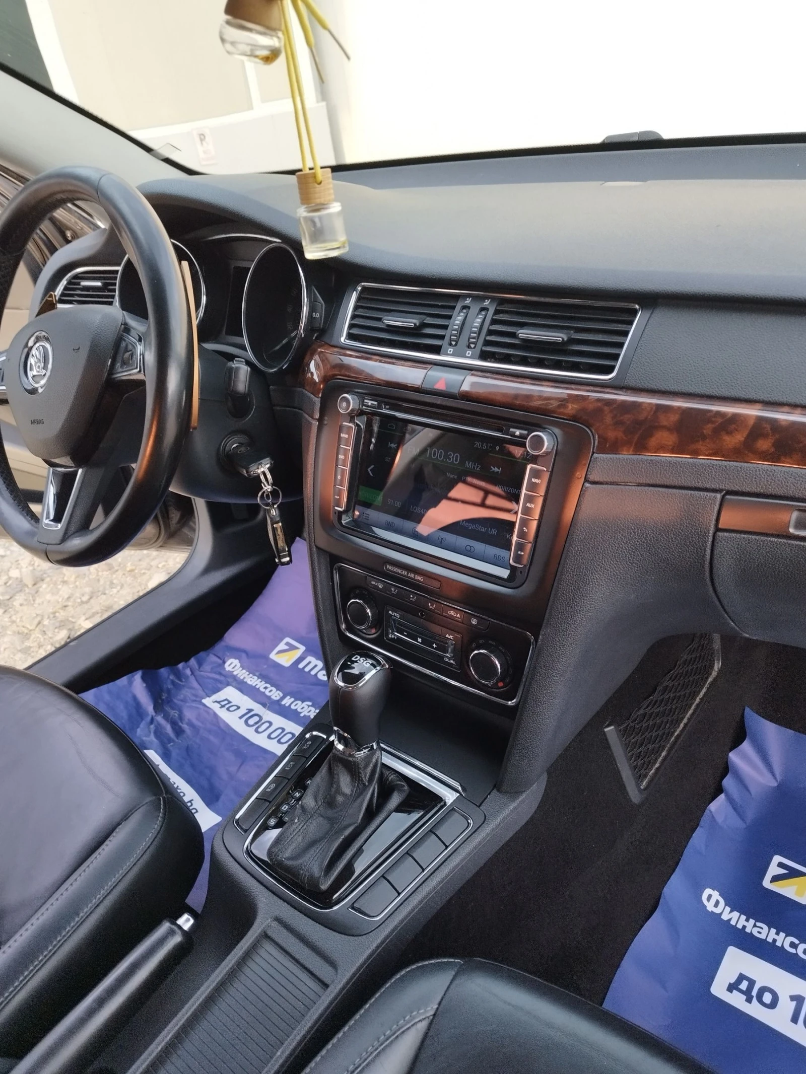 Skoda Superb 2.0TDI-140.. DSG////- | Mobile.bg   12