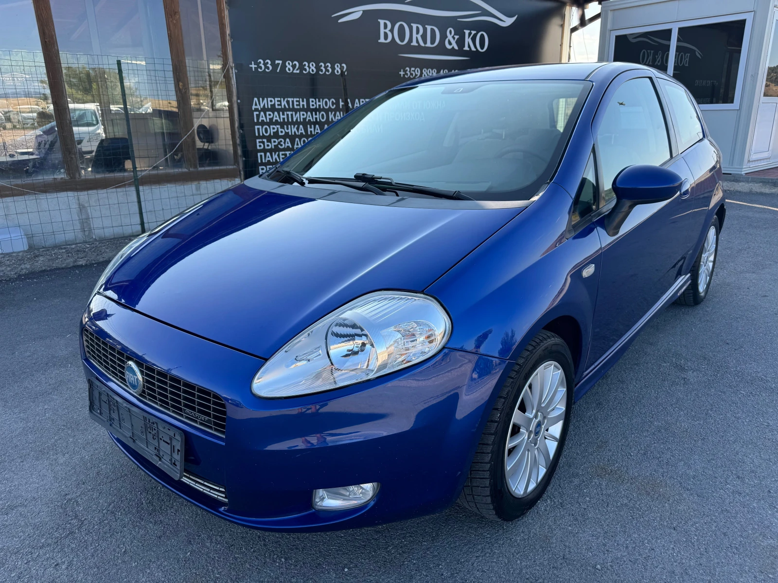 Fiat Punto 1.3MJet 6 speed - [1] 