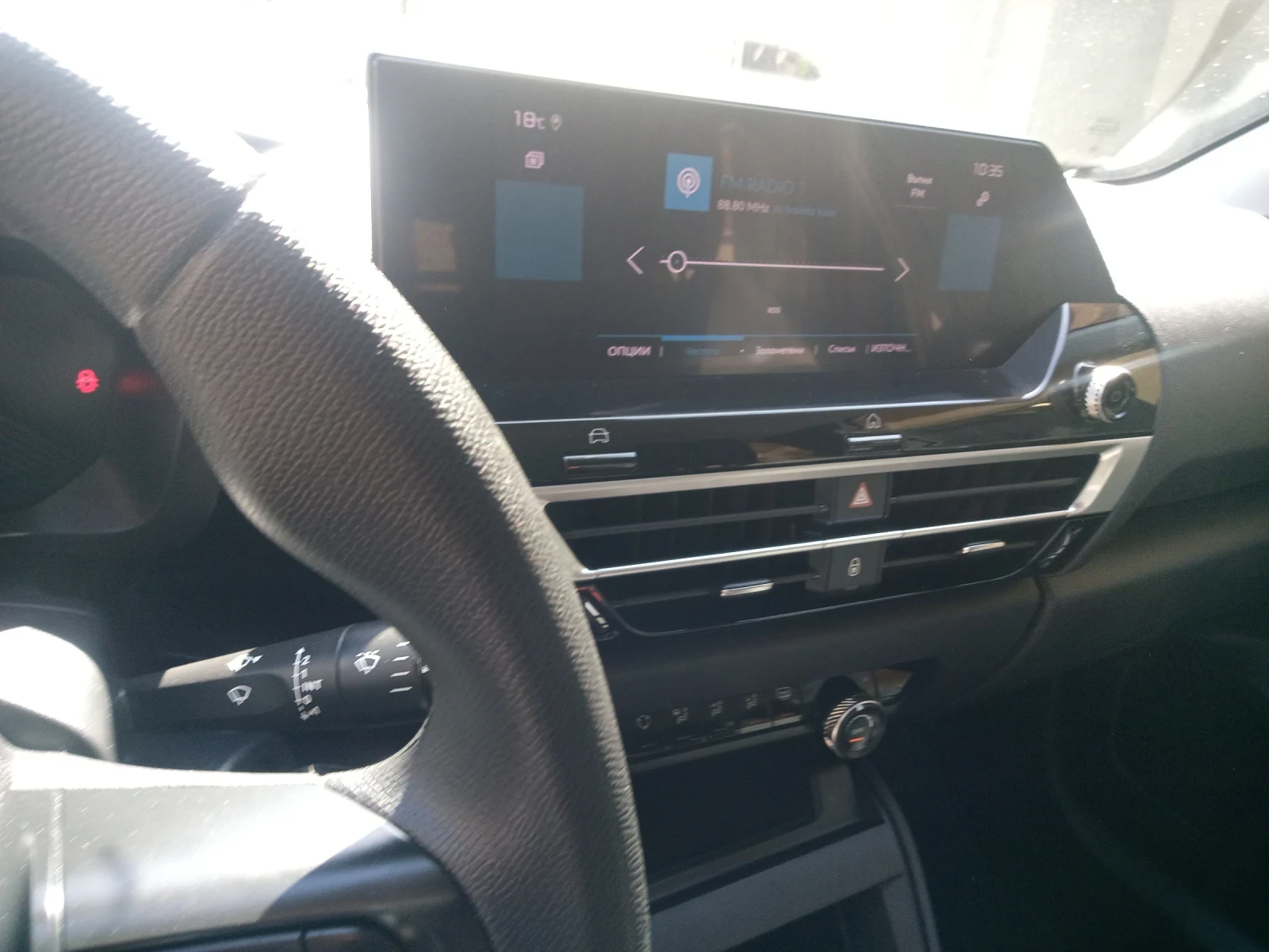 Citroen C4  - изображение 9