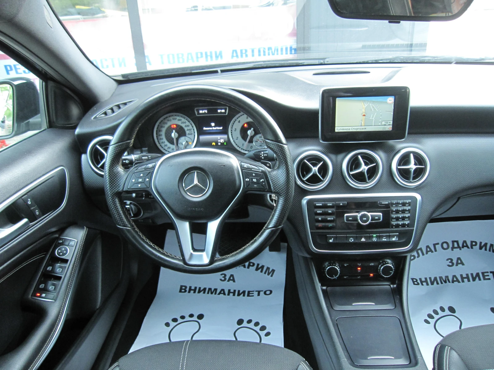 Mercedes-Benz A 180 Автомат, 1, 6.NAVI, Кожа - изображение 7