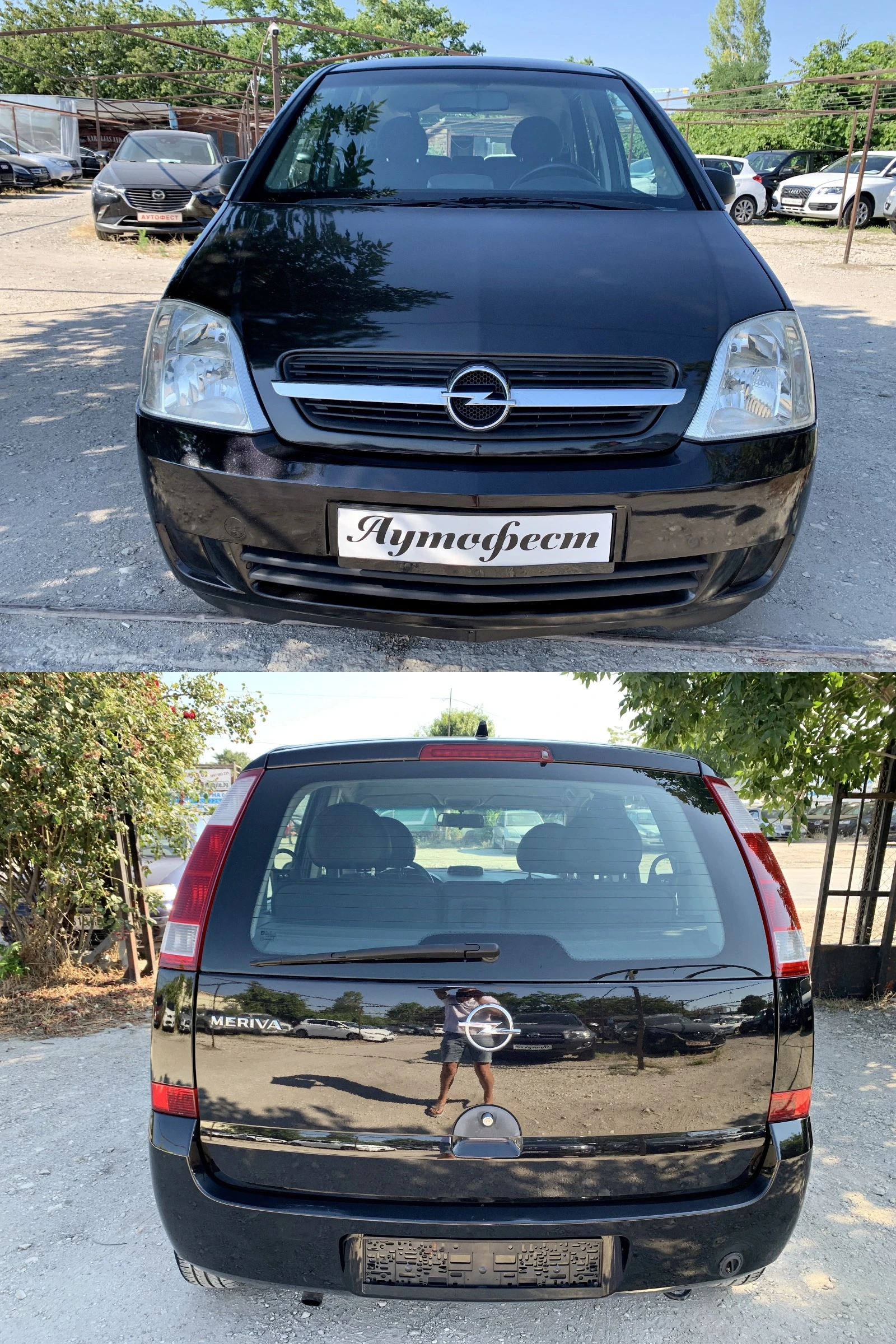 Opel Meriva 1.6i Газов инжекцион - изображение 6